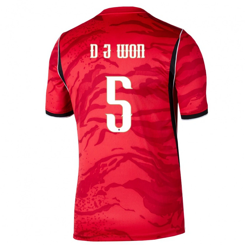 Danxen Women South Korea Du-Jae Won #5 Red White Black Home Jersey 26-28 T-Shirt
