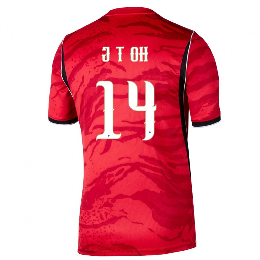 Danxen Women South Korea Tae-Jun Oh #14 Red White Black Home Jersey 26-28 T-Shirt