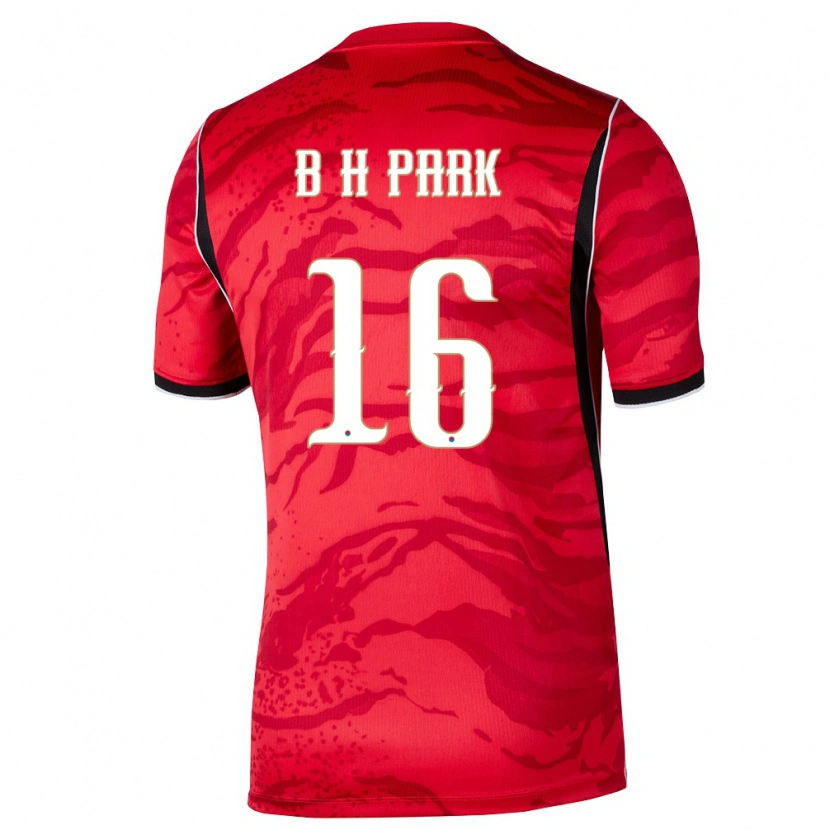 Danxen Women South Korea Hyun-Bin Park #16 Red White Black Home Jersey 26-28 T-Shirt
