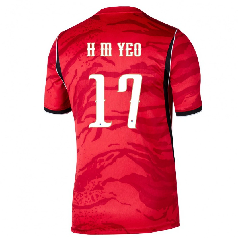 Danxen Women South Korea Min-Ho Yeo #17 Red White Black Home Jersey 26-28 T-Shirt