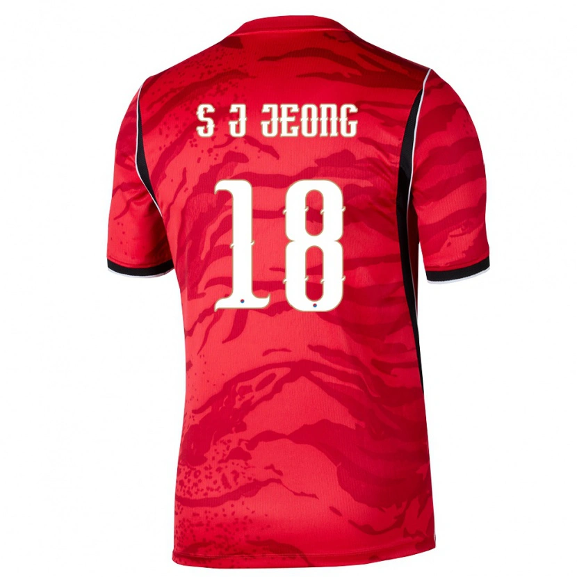 Danxen Women South Korea Jae-Sang Jeong #18 Red White Black Home Jersey 26-28 T-Shirt