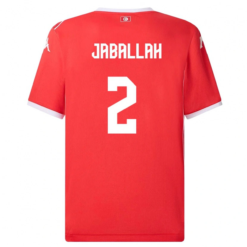 Danxen Women Tunisia Youssef Jaballah #2 Red White Home Jersey 26-28 T-Shirt