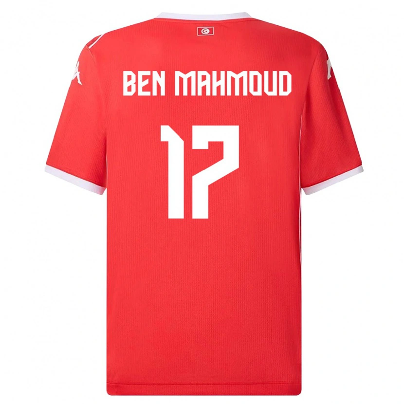 Danxen Women Tunisia Yessine Ben Mahmoud #17 Red White Home Jersey 26-28 T-Shirt
