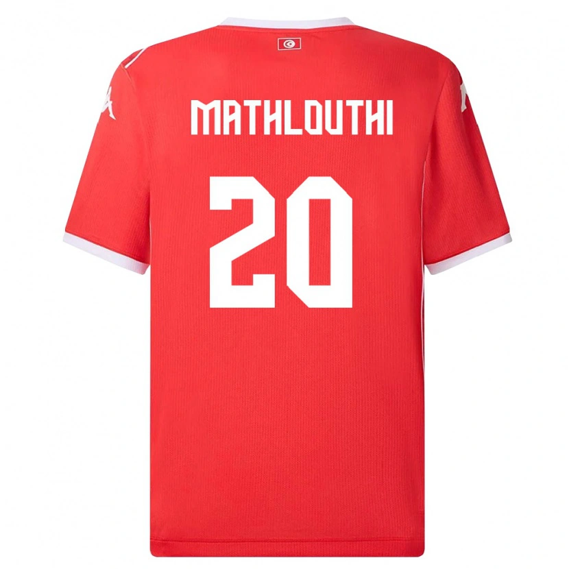 Danxen Women Tunisia Hamza Mathlouthi #20 Red White Home Jersey 26-28 T-Shirt