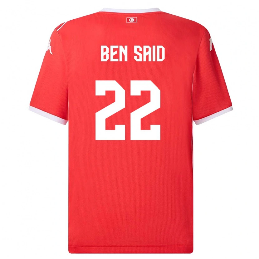 Danxen Women Tunisia Bechir Ben Said #22 Red White Home Jersey 26-28 T-Shirt