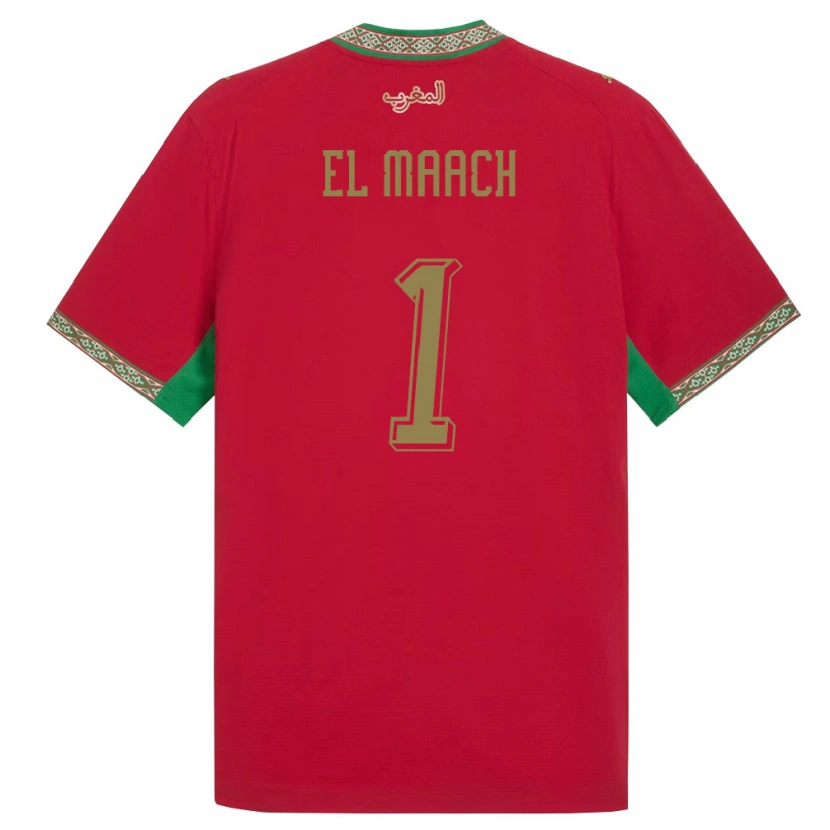 Danxen Women Morocco Adam El Maach #1 Red Green White Home Jersey 26-28 T-Shirt