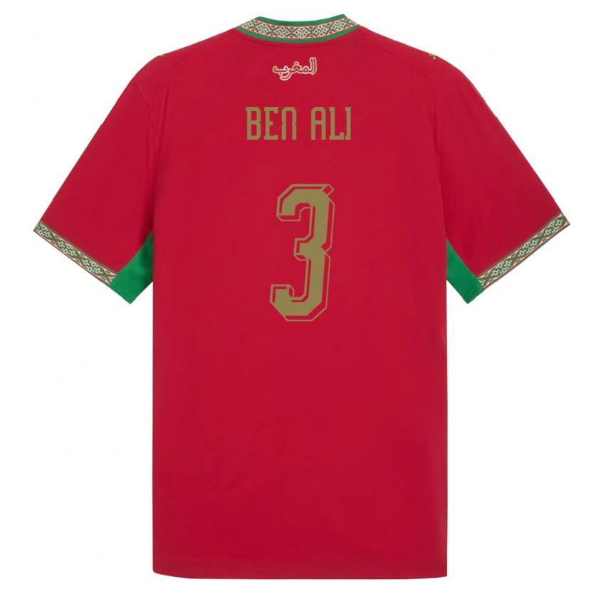 Danxen Women Morocco Salim Ben Ali #3 Red Green White Home Jersey 26-28 T-Shirt