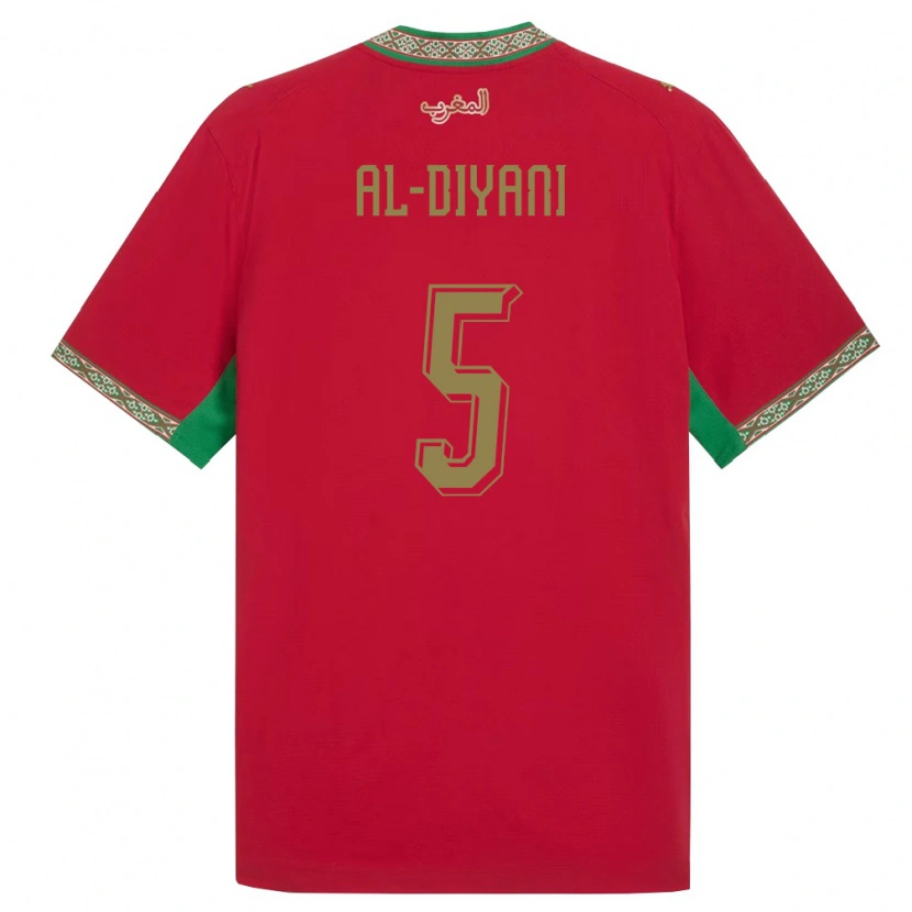 Danxen Women Morocco Ilyas Al-Diyani #5 Red Green White Home Jersey 26-28 T-Shirt