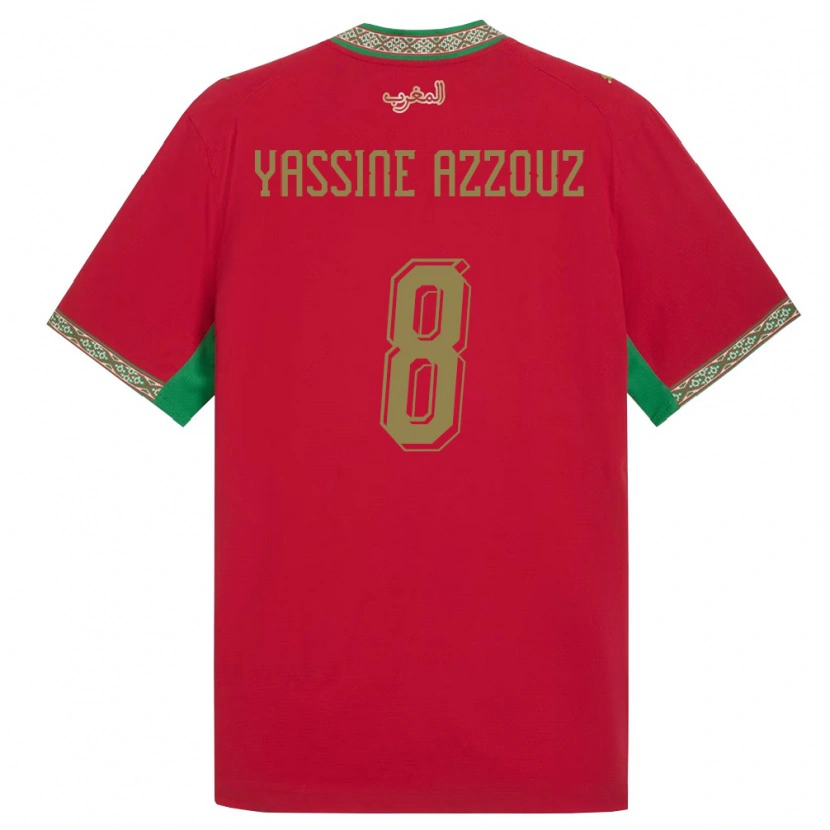 Danxen Women Morocco Mohamed Yassine Azzouz #8 Red Green White Home Jersey 26-28 T-Shirt