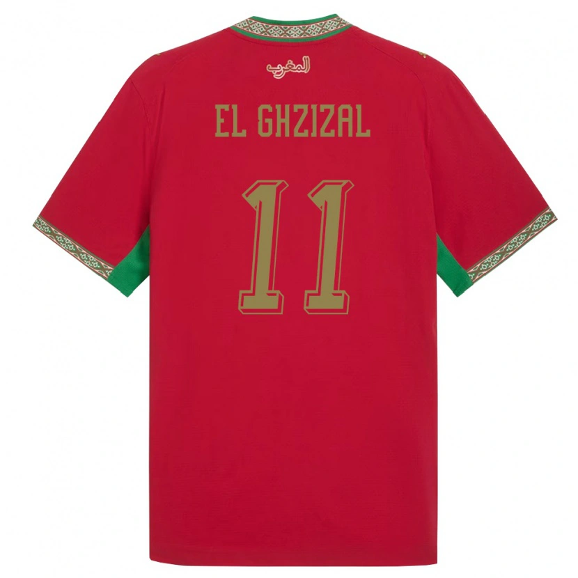 Danxen Women Morocco Anis El Ghzizal #11 Red Green White Home Jersey 26-28 T-Shirt