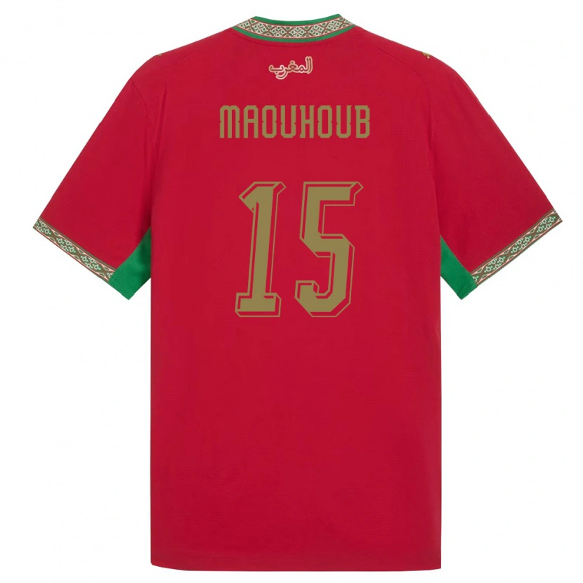 Danxen Women Morocco El Mehdi Maouhoub #15 Red Green White Home Jersey 26-28 T-Shirt