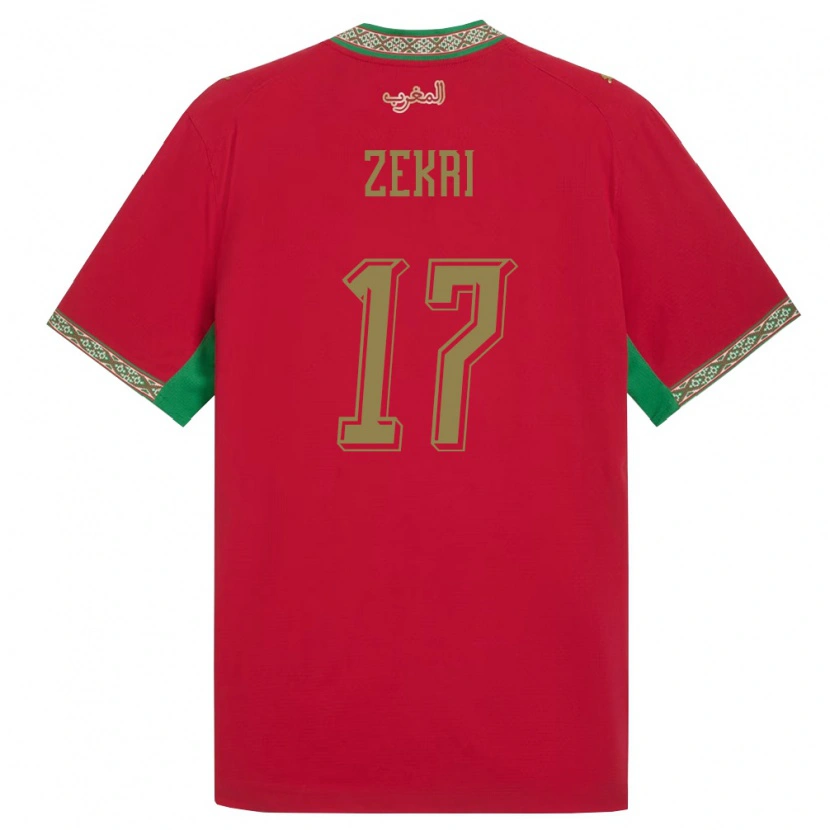 Danxen Women Morocco Moncef Zekri #17 Red Green White Home Jersey 26-28 T-Shirt