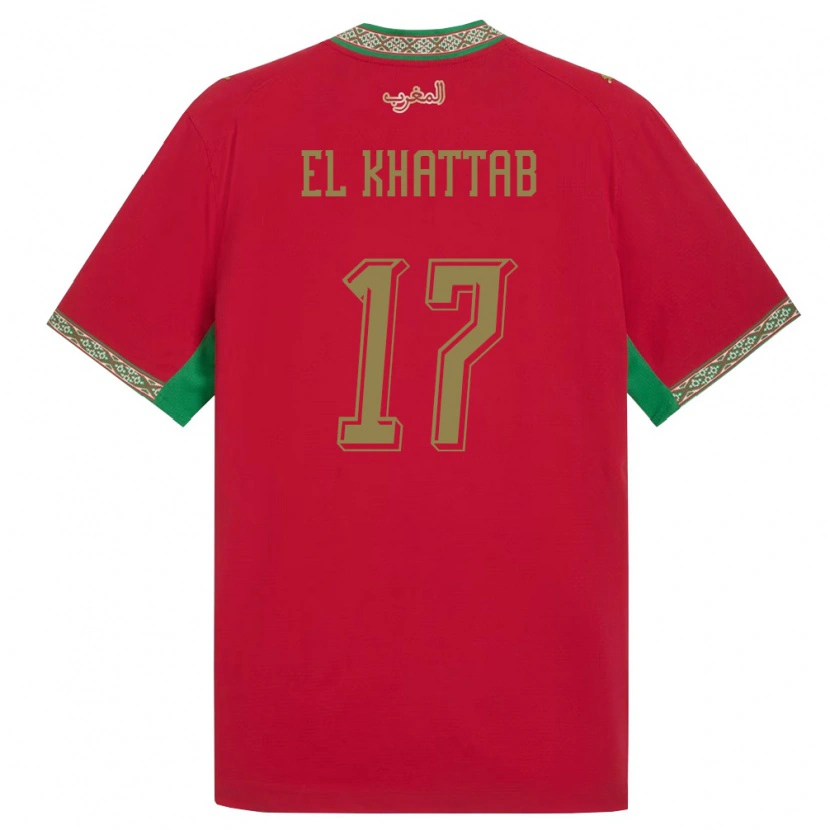 Danxen Women Morocco Omar El Khattab #17 Red Green White Home Jersey 26-28 T-Shirt