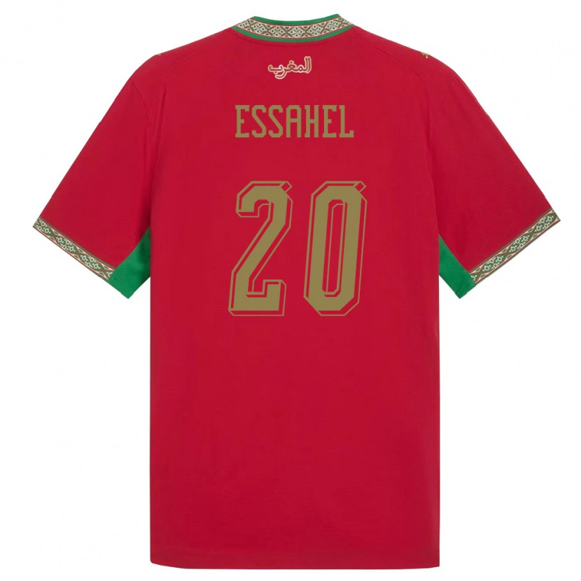 Danxen Women Morocco Mohammed Amine Essahel #20 Red Green White Home Jersey 26-28 T-Shirt