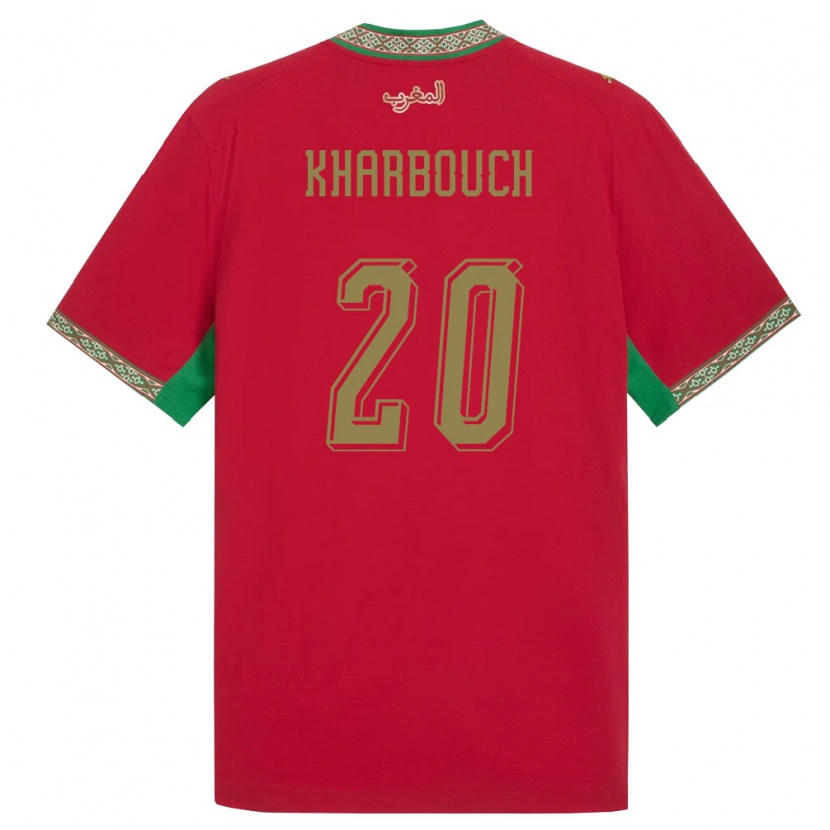 Danxen Women Morocco Yahya Kharbouch #20 Red Green White Home Jersey 26-28 T-Shirt