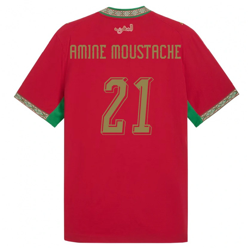 Danxen Women Morocco Mohamed Amine Moustache #21 Red Green White Home Jersey 26-28 T-Shirt