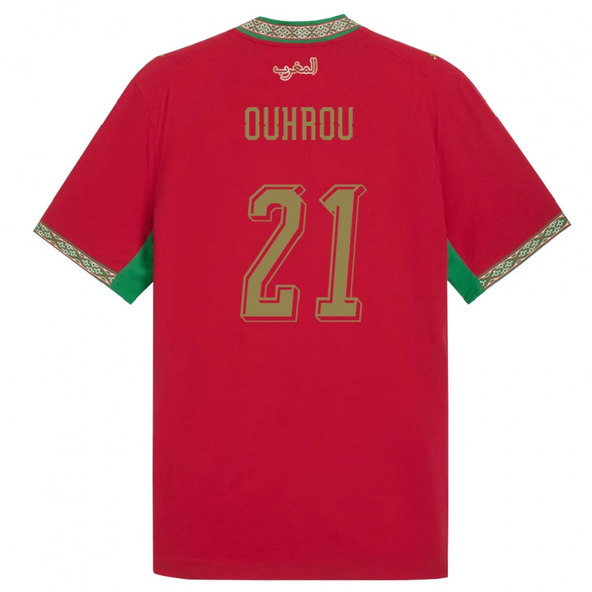 Danxen Women Morocco Marouane Ouhrou #21 Red Green White Home Jersey 26-28 T-Shirt