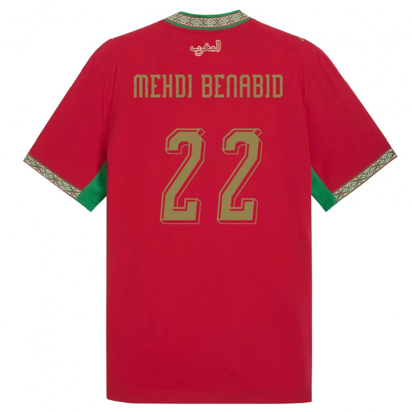 Danxen Women Morocco El Mehdi Benabid #22 Red Green White Home Jersey 26-28 T-Shirt