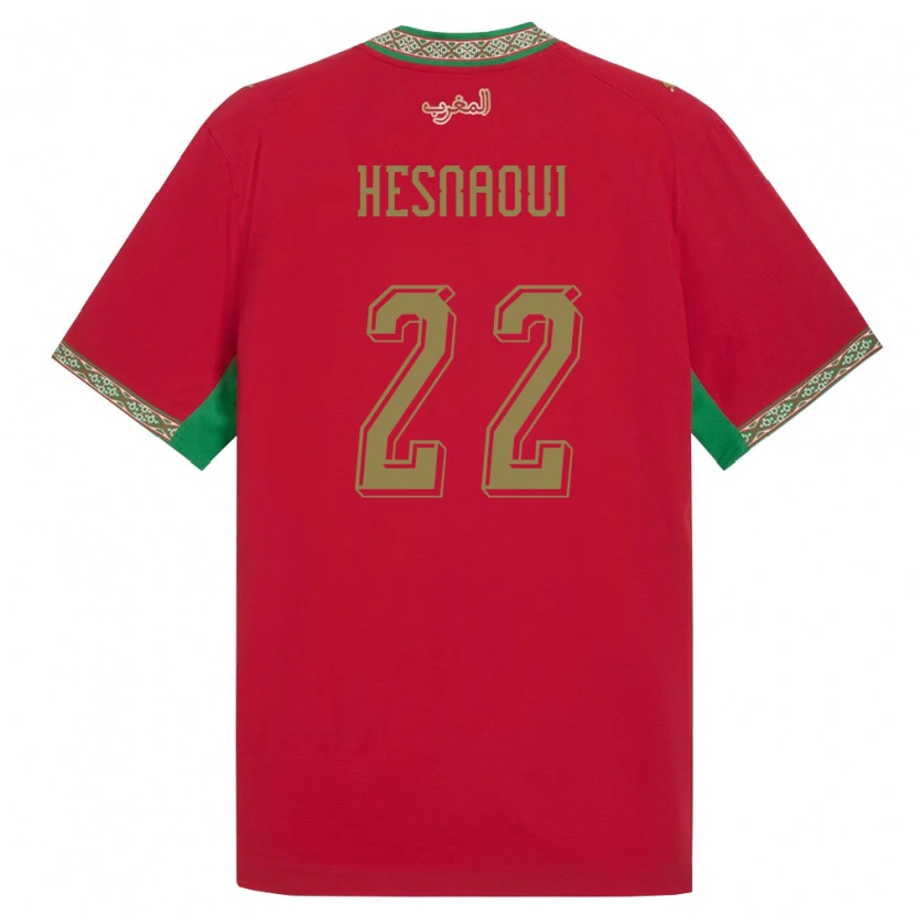 Danxen Women Morocco Hind Hesnaoui #22 Red Green White Home Jersey 26-28 T-Shirt