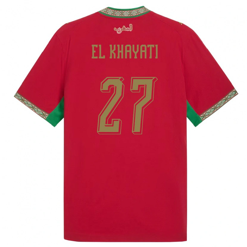 Danxen Women Morocco Ayoub El Khayati #27 Red Green White Home Jersey 26-28 T-Shirt