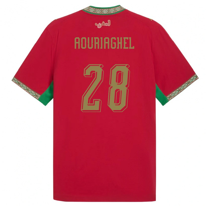 Danxen Women Morocco Yassin Aouriaghel #28 Red Green White Home Jersey 26-28 T-Shirt