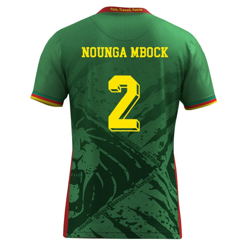 Danxen Women Cameroon Eiffrel Hernandez Nounga Mbock #2 Green Yellow Red Home Jersey 26-28 T-Shirt
