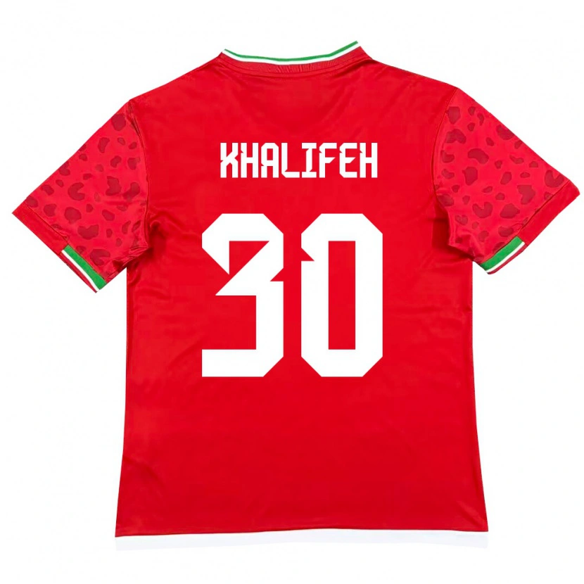 Danxen Women Iran Mohammad Khalifeh #30 Red White Away Jersey 26-28 T-Shirt