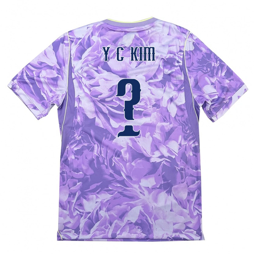 Danxen Women South Korea Chan-Young Kim #0 Purple Green Away Jersey 26-28 T-Shirt