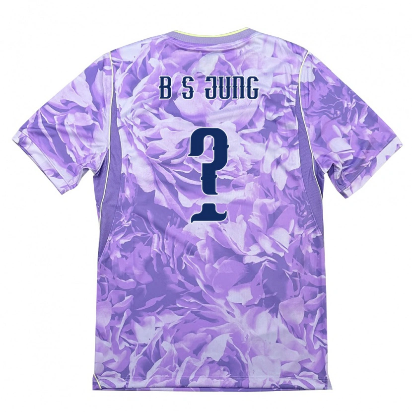 Danxen Women South Korea Seong-Bin Jung #0 Purple Green Away Jersey 26-28 T-Shirt