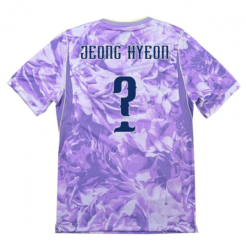 Danxen Women South Korea Jeong-Hyeon Kim #0 Purple Green Away Jersey 26-28 T-Shirt