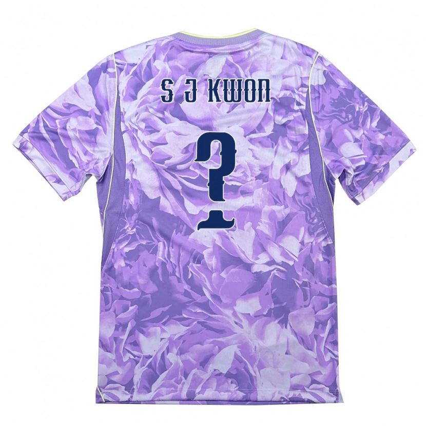 Danxen Women South Korea Jun-Seong Kwon #0 Purple Green Away Jersey 26-28 T-Shirt