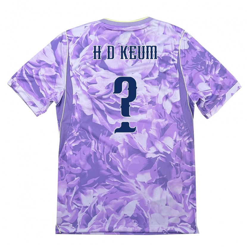 Danxen Women South Korea Dong-Ha Keum #0 Purple Green Away Jersey 26-28 T-Shirt