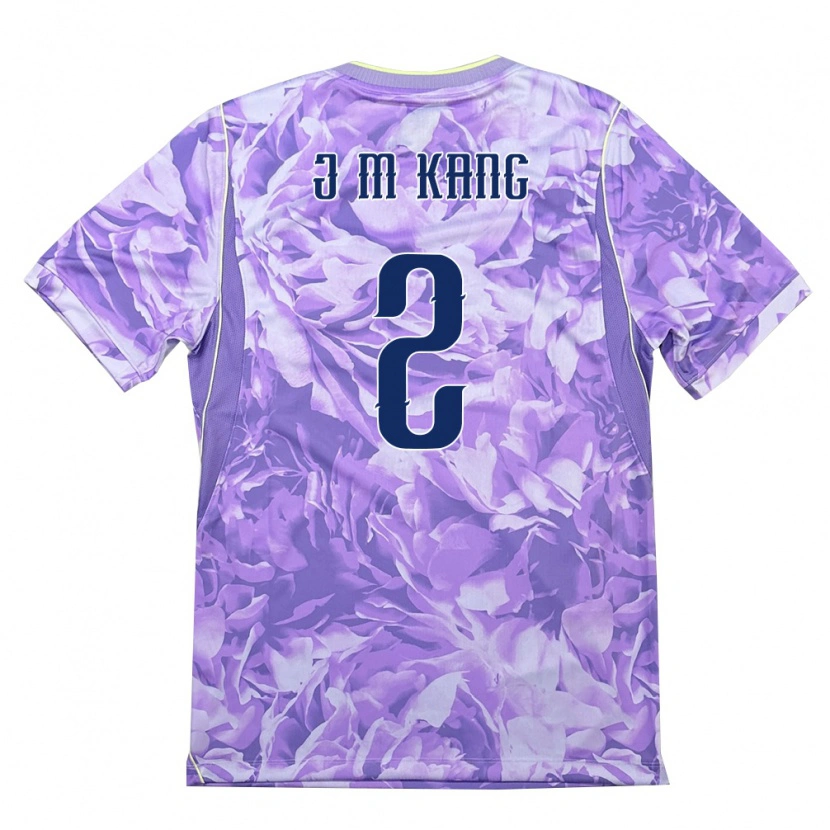 Danxen Women South Korea Min-Jun Kang #2 Purple Green Away Jersey 26-28 T-Shirt