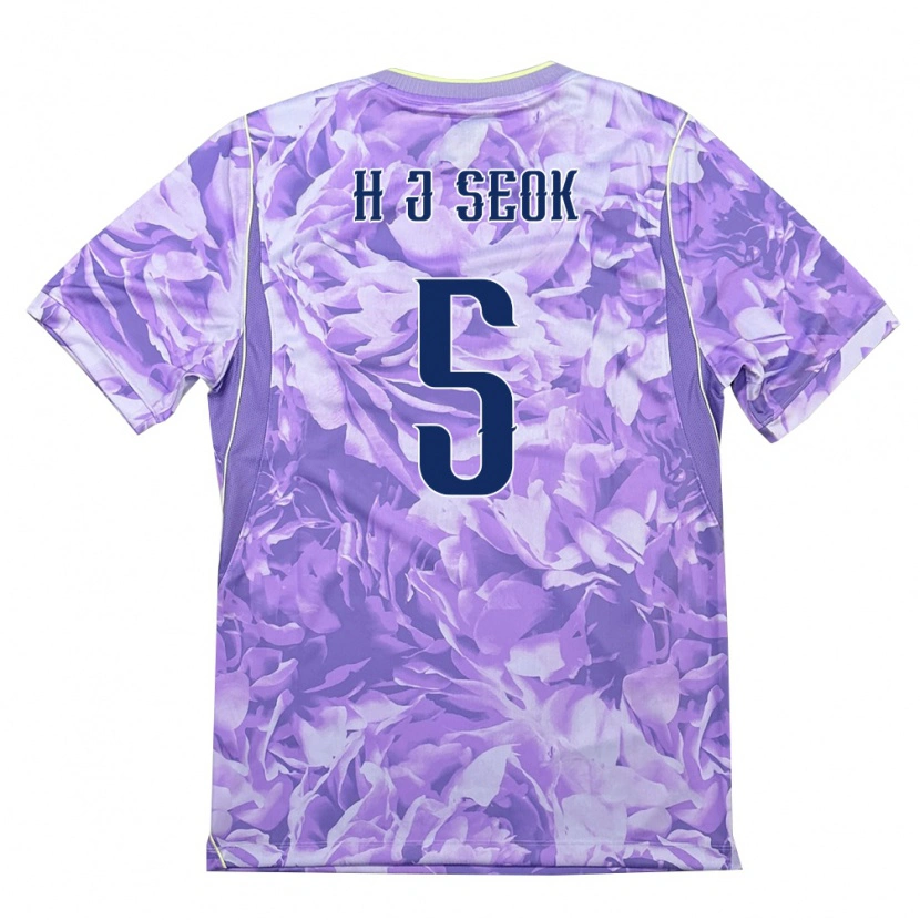 Danxen Women South Korea Ji-Hwan Seok #5 Purple Green Away Jersey 26-28 T-Shirt