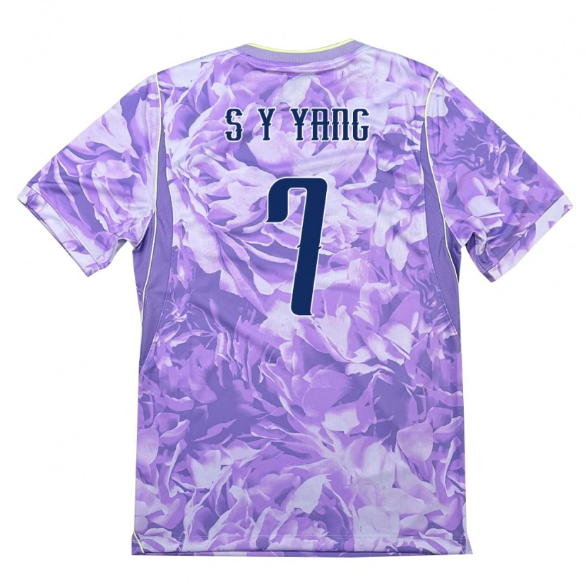 Danxen Women South Korea Si-Yeong Yang #7 Purple Green Away Jersey 26-28 T-Shirt