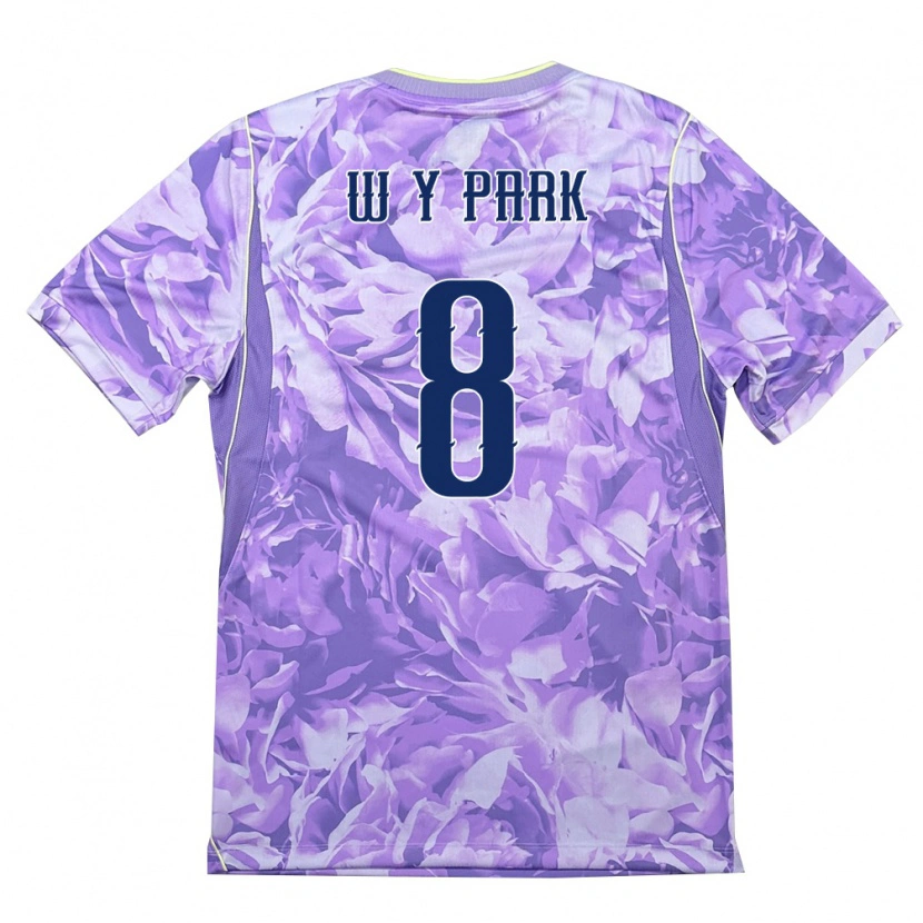 Danxen Women South Korea Yong-Woo Park #8 Purple Green Away Jersey 26-28 T-Shirt