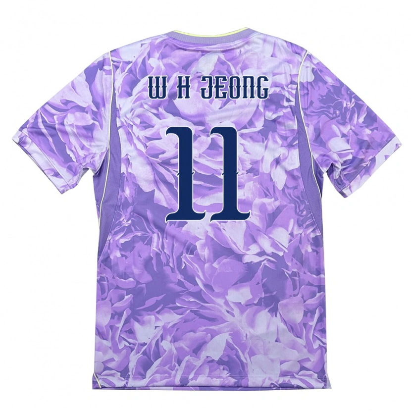 Danxen Women South Korea Hyun-Woong Jeong #11 Purple Green Away Jersey 26-28 T-Shirt