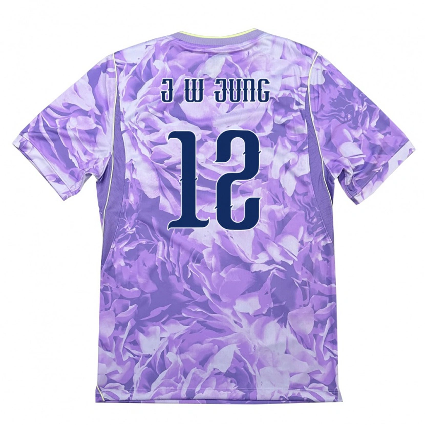 Danxen Women South Korea Woo-Jin Jung #12 Purple Green Away Jersey 26-28 T-Shirt