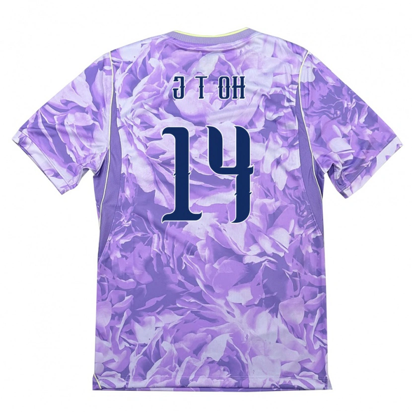 Danxen Women South Korea Tae-Jun Oh #14 Purple Green Away Jersey 26-28 T-Shirt