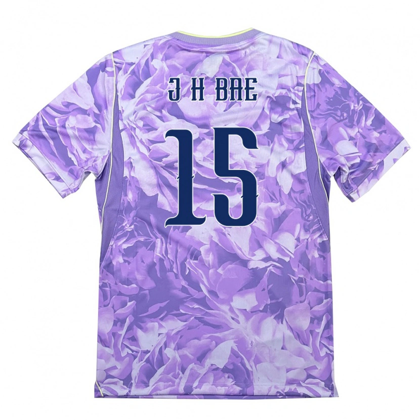 Danxen Women South Korea Ho-Jin Bae #15 Purple Green Away Jersey 26-28 T-Shirt