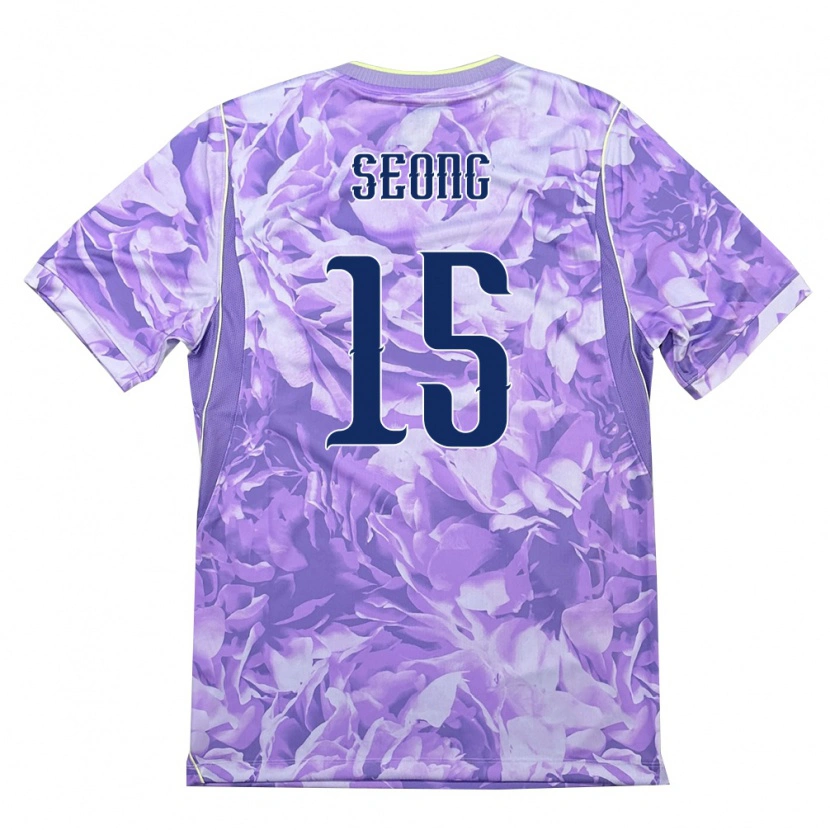 Danxen Women South Korea Min-Su Seong #15 Purple Green Away Jersey 26-28 T-Shirt