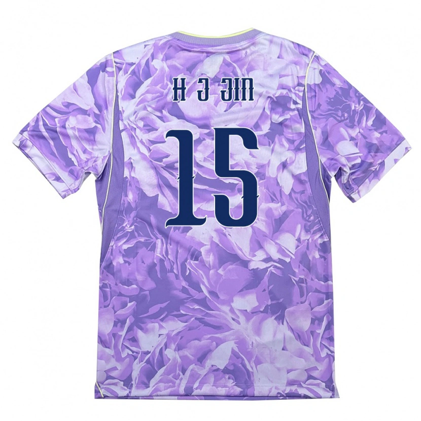 Danxen Women South Korea Jun-Ho Jin #15 Purple Green Away Jersey 26-28 T-Shirt