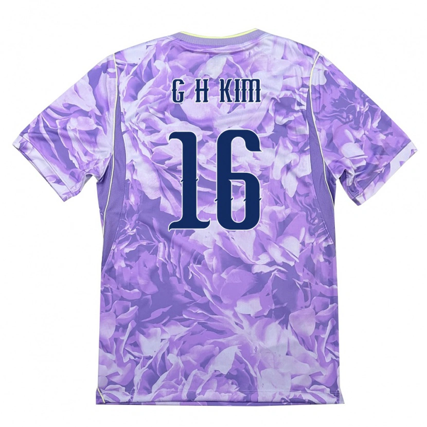 Danxen Women South Korea Kim Gyeong Hwan #16 Purple Green Away Jersey 26-28 T-Shirt