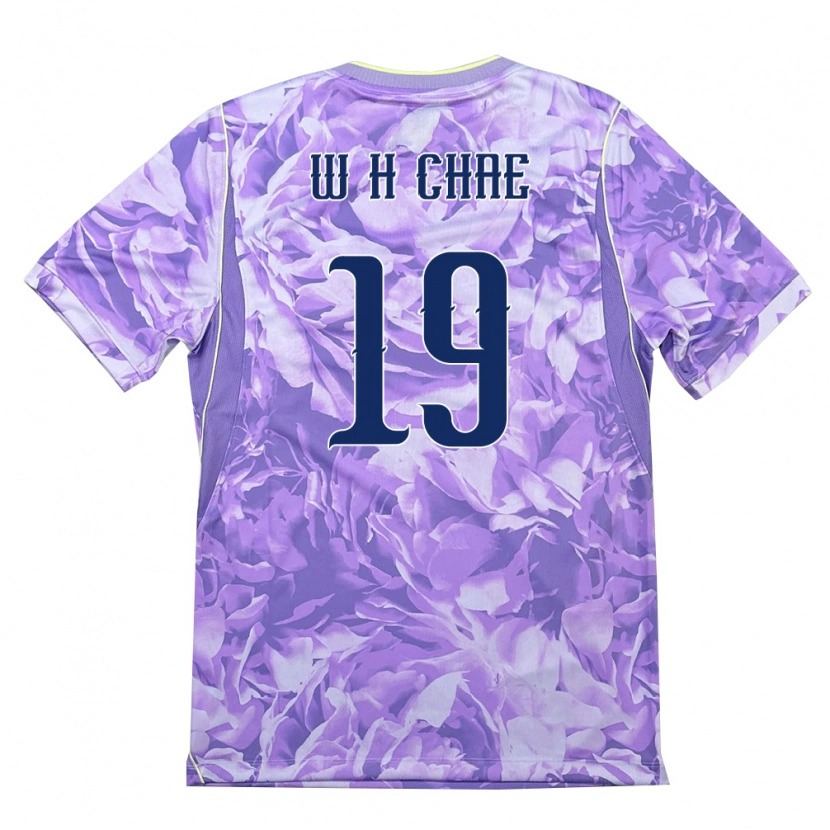 Danxen Women South Korea Hyun-Woo Chae #19 Purple Green Away Jersey 26-28 T-Shirt
