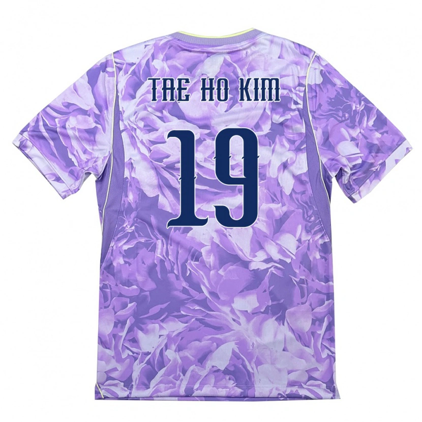 Danxen Women South Korea Tae-Ho Kim #19 Purple Green Away Jersey 26-28 T-Shirt