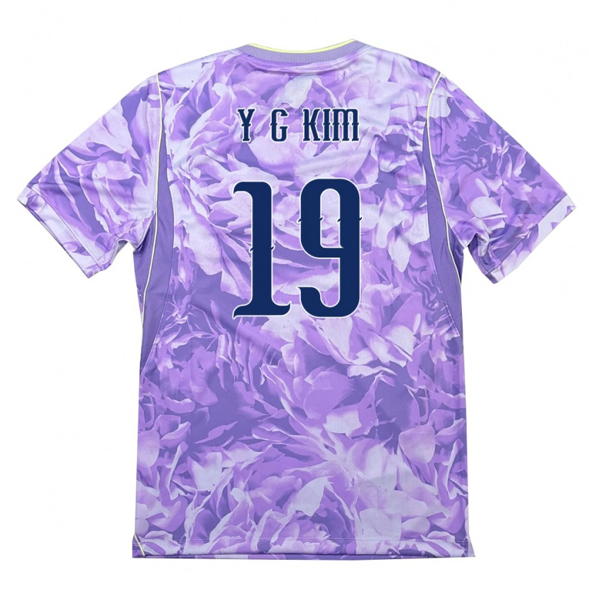 Danxen Women South Korea Young-Gwon Kim #19 Purple Green Away Jersey 26-28 T-Shirt