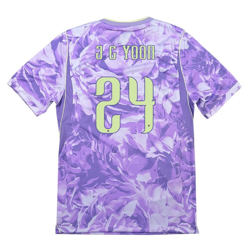 Danxen Women South Korea Jong-Gyu Yoon #24 Purple Green Away Jersey 26-28 T-Shirt