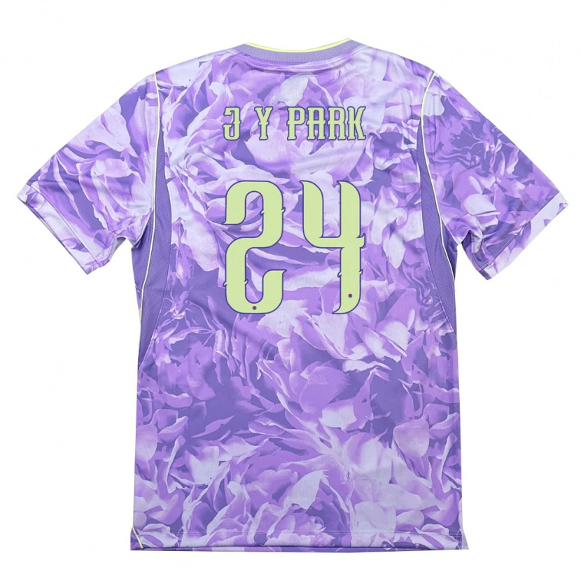 Danxen Women South Korea Park Jun Yeong #24 Purple Green Away Jersey 26-28 T-Shirt
