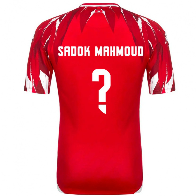 Danxen Women Tunisia Mohamed Sadok Mahmoud #0 Red White Away Jersey 26-28 T-Shirt