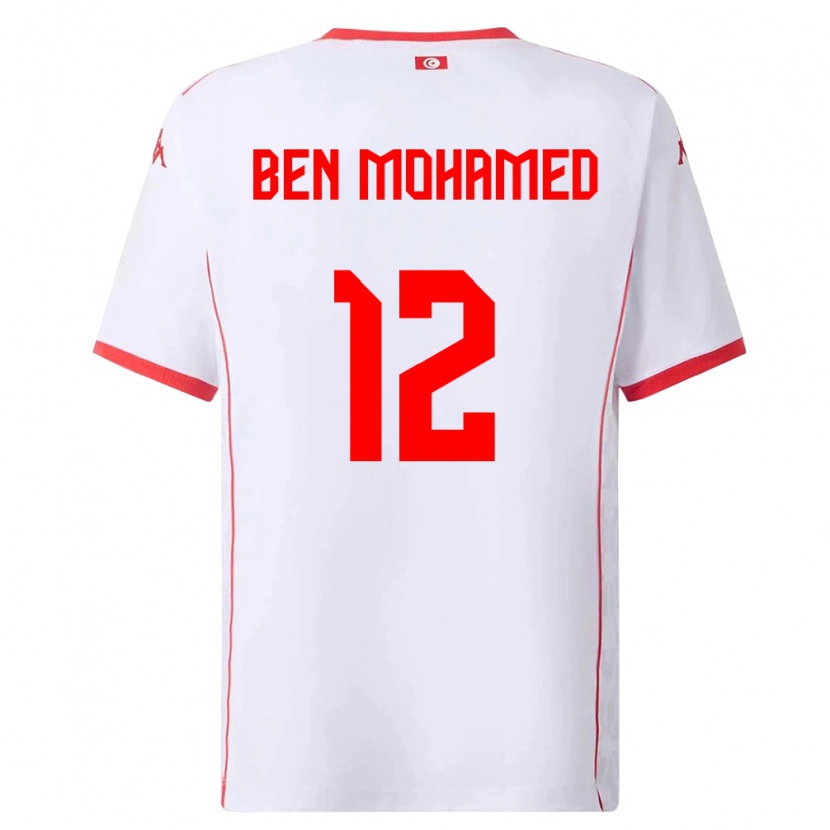 Danxen Women Tunisia Ibtissem Ben Mohamed #12 White Red Away Jersey 26-28 T-Shirt